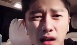 成毅爆料私下视频,揭秘明星私下生活瞬间