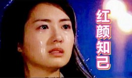 红颜完整版在线观看,倾世佳人传奇，在线观看，尽展绝代风华