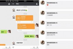 骚白最新爆料视频,揭秘游戏界神秘事件，独家视频大揭秘！