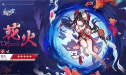 崩坏铁道最新爆料消息在哪,神秘事件引发铁路奇遇，揭秘未知世界之谜