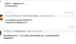 网友爆料怎么剪视频呢,如何轻松剪视频，打造个人风格短视频教程