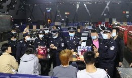 平果新闻爆料最新消息,重大事件突发，详情即将揭晓！