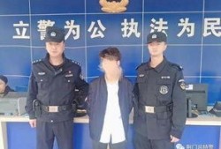 萧山保安爆料案件最新消息,惊人内幕揭露！