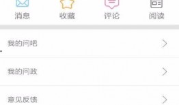 热点爆料霸凌新闻报道内容,揭开事件背后的残酷现实