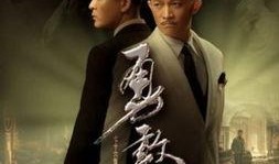 勇敢的心电视剧全集在线观看,史诗般的苏格兰英雄传奇再现荧幕