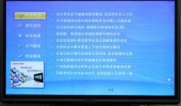 热点爆料霸凌新闻报道内容,揭开事件背后的残酷现实
