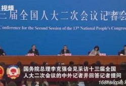 黄山记者爆料最新消息