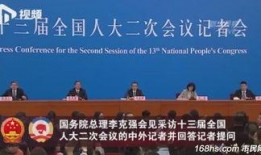 黄山记者爆料最新消息