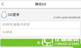 如何联系今日头条爆料,如何通过今日头条平台进行有效爆料