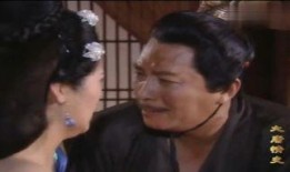 露露情史电影在线观看