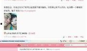 海丰新闻爆料网最新视频,现场直击重大事件