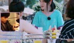 娱乐吃瓜求婚小说,吃瓜少女的意外求婚之旅