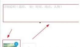 澎湃新闻爆料怎么写,揭秘事件背后惊人真相