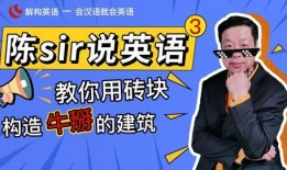 陈sir最新爆料,最新爆料背后的惊人真相