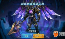 王者最新爆料吕布是谁,吕布化身神秘英雄，揭秘其背后传奇故事