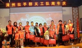 香港义工爆料视频网站,揭秘爆料视频网站背后的真相