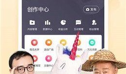 娱乐吃瓜酱侵权视频下载,揭秘网络版权纷争背后的真相