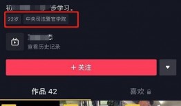 杜小华最新爆料消息,揭秘娱乐圈惊人内幕！