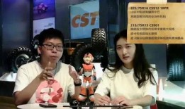 刘晶探店肇庆爆料视频播放,刘晶带你揭秘美食背后的故事