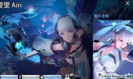 传说对决国际服爆料视频,神秘英雄登场，游戏玩法大革新！