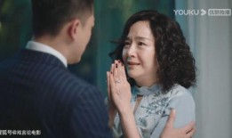 有夫之妇的房在线观看,揭秘有夫之妇的激情秘密