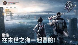 遗落海域最新爆料视频大全,揭秘神秘海域的惊险探险与未知奇遇