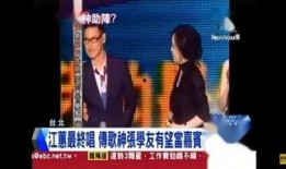 阿渊娱乐爆料最新消息新闻,最新热点新闻大揭秘！