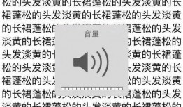 真香吃瓜日记免费阅读全文,揭秘娱乐圈幕后真相